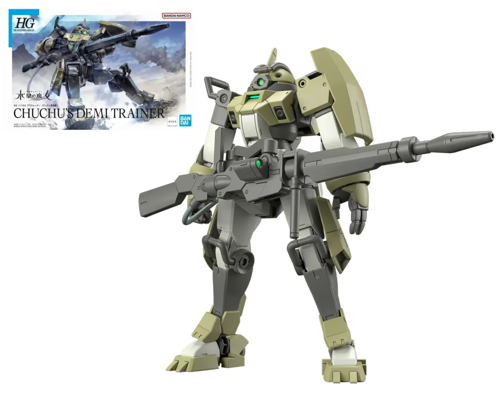 GUNDAM - HG 1/144 Character B's Demi Trainer (Tentative) - Model Kit